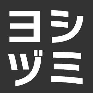 yoshizumi-logo